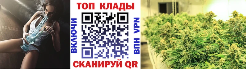 Магазины продажи наркотиков Струнино МАРИХУАНА  КОКАИН  ГАШ  АМФЕТАМИН  Мефедрон  СК 