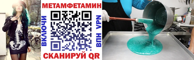 Amphetamine 98%  Струнино 
