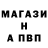 МДМА VHQ Damir Shayakubov