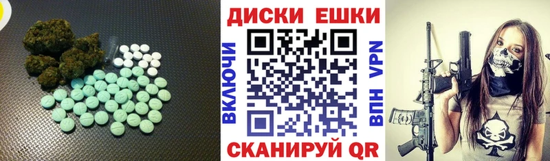 Ecstasy VHQ  Струнино 
