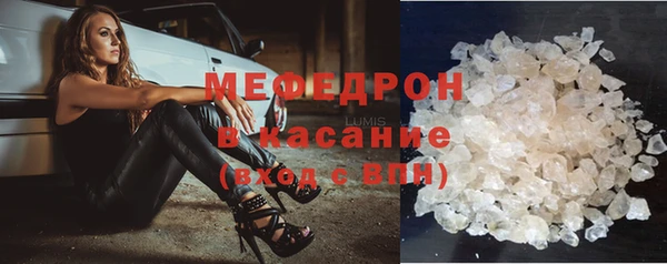 прущая мука Сосновый Бор