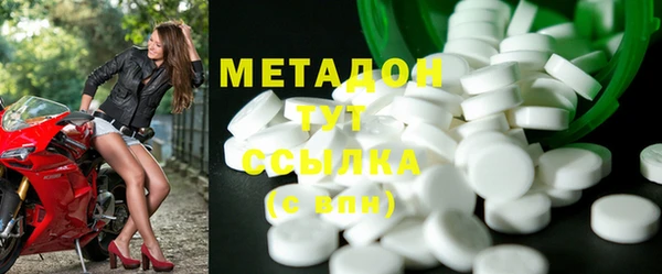 прущая мука Сосновый Бор