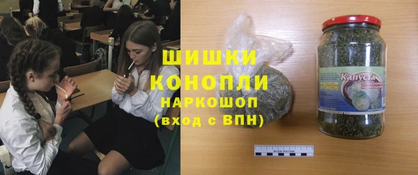 прущая мука Сосновый Бор