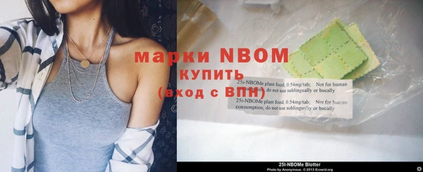 прущая мука Сосновый Бор