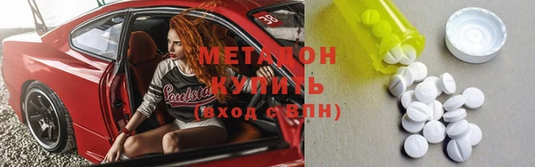 прущая мука Сосновый Бор