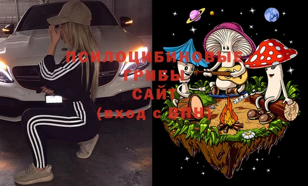 бутик Сосновка