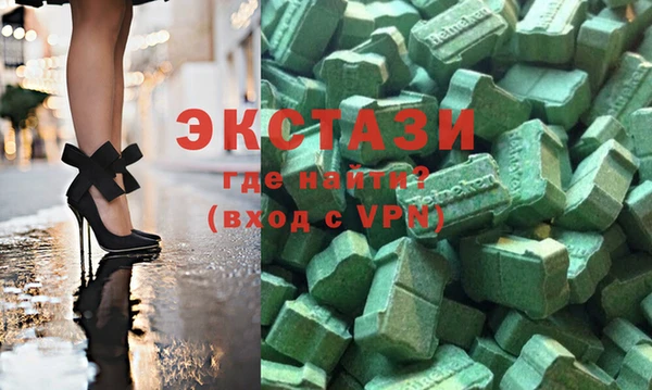 кокаин премиум Сосновоборск