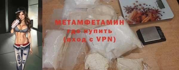 прущая мука Сосновый Бор