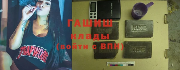 бутик Сосновка