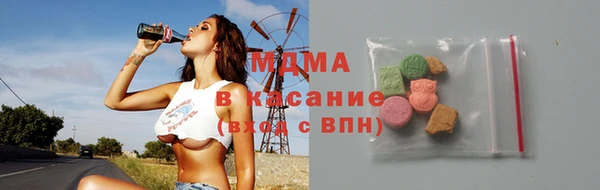 мдпв Богородск