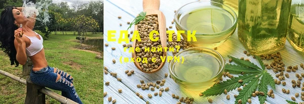 прущая мука Сосновый Бор