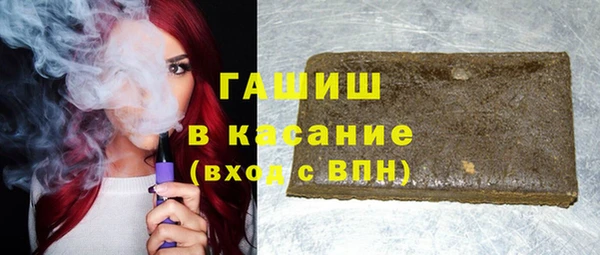 прущая мука Сосновый Бор