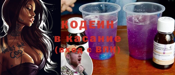 бутик Сосновка