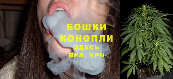 бутик Сосновка