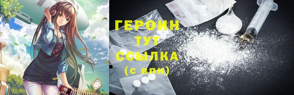 прущая мука Сосновый Бор