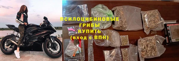 прущая мука Сосновый Бор