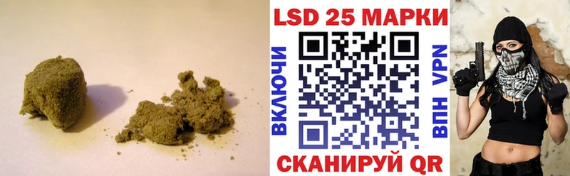 LSD-25 экстази ecstasy  Струнино 