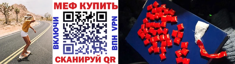 цена   Струнино  МЯУ-МЯУ мяу мяу 