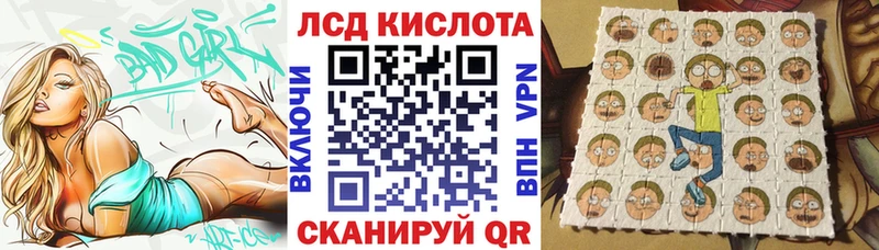 Марки N-bome 1500мкг  цены наркотик  Струнино 